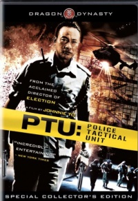 PTU: Police Tactical Unit