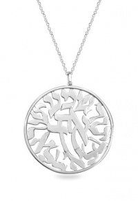 Effy Jewlery White Gold 2 Inch Shema Pendant