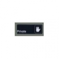 Winco Black Private Information Sign with Symbol 3 x 9 inch