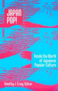 Japan Pop!