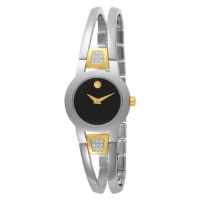 Movado Women's 604983 Amorosa Diamond Accented Bangle Bracelet Watch