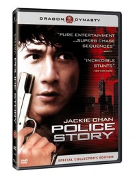 Police Story (Special Collector's Edition)