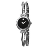 Movado Women's 606239 Harmony Stainless-Steel Bracelet Watch