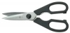 Wusthof 5558-1 Come-Apart Kitchen Shears