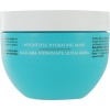 Moroccanoil Weightless Hydrating Mask, 8.5 Ounce