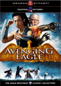 Avenging Eagle