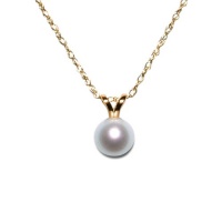 14k Yellow Gold 6.5-7mm Freshwater Cultured Pearl Pendant, 18