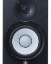 Yamaha HS50M 5 Monitor Speaker