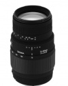 Sigma 70-300mm f/4-5.6 SLD DG Macro Lens with built in motor for Nikon Digital SLR Cameras