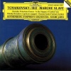 Tchaikovsky: Ouverture Solennelle 1812; Marche slave