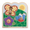 Melissa & Doug In The Garden Jumbo Knob