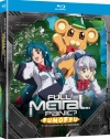 Full Metal Panic FUMOFFU - The Complete Series [Blu-ray]