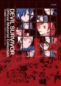 Devil Survivor: Official Material Collection