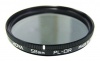 Hoya 58mm (G SERIES) Circular Polarizer PL CIR Filter