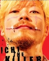 Ichi the Killer (Uncut Special Edition)