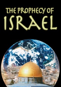 The Prophecy of Israel