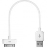 CableJive iStubz Sync and Charge Cable for iPod, iPhone, iPad (White - 22cm); Short iPhone 4, 4S, 3 Cable to Charge and Sync Without Tangle. Convenient, Durable and Low Price Cable for Travel, Office, and Home use. High Quality Cable for Use with iPhone 4