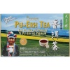 Prince Of Peace Tea Premium Pu-erh Tea, 100 teabags