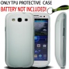 Samsung Galaxy S3 - i9300 Extended Battery TPU Case Clear White and Exclusive Black And Green Color Key Chain Kit