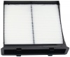 Beck Arnley 042-2174 Cabin Air Filter