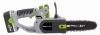 Earthwise CCS30008 18-Volt 8-Inch Cordless Chain Saw