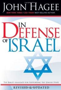 In Defense of Israel, Revised Edition