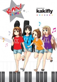 K-ON! College