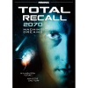 Total Recall 2070: Machine Dreams