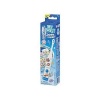 SpinBrush Kids My Way Electric Toothbrush for Boys 1 ea