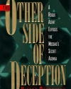 The Other Side of Deception: A Rogue Agent Exposes the Mossad's Secret Agenda