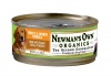 Newman's Own Organics Turkey & Chicken Formula for Puppies & Active Dogs, 5.5-Ounce Cans (Pack of 24)