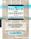 The Talmud and the Internet: A Journey between Worlds