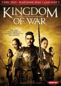 Kingdom of War Part 1 and Part 2