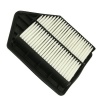 Beck Arnley 042-1819 Air Filter