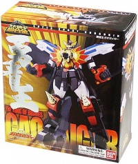 Bandai The King Of Braves GaoGaiGar - Super Robot Chogokin