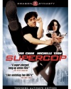 Supercop (Two-Disc Ultimate Edition)