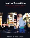 Lost in Transition: Youth, Work, and Instability in Postindustrial Japan