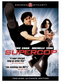 Supercop (Two-Disc Ultimate Edition)