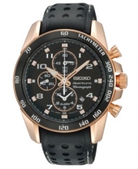 Add a sporty element to your luxury watch collection with this Sportura chronograph from Seiko.