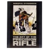 Magpul Art of Precision Rifle DVD (Set of 5)