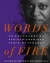 Words of Fire: An Anthology of African-American Feminist Thought