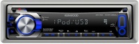 Kenwood KMR-350U Marine CD receiver with USB & AUX terminal on the Front