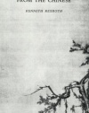 One Hundred Poems from the Chinese (New Directions Books)