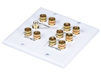 Monoprice 2-Gang 5.1 Surround Sound Distribution Wall Plate