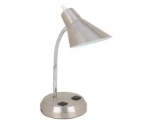 Catalina Dataport Desk Lamp