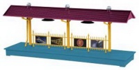 LIONEL 6-37829 Polar Express Station Platform