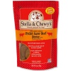 Stella & Chewy's Freeze Dried Dog Food for Adult Dogs, Beef Patties, 16 Ounce Bag