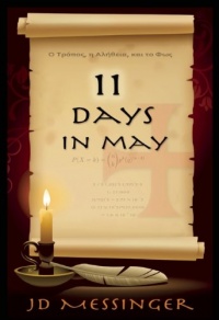 11 Days in May: The Conversation That Will Change Your Life