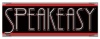 Speakeasy Sign Party Accessory (1 count)