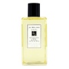 Jo Malone - Pomegranate Noir Bath Oil 250ml/8.5oz